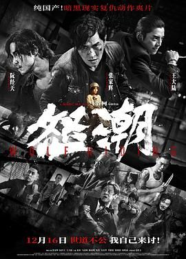 顾云舟