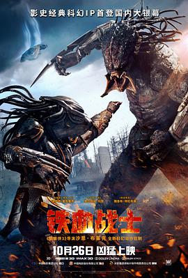 无咎无咎